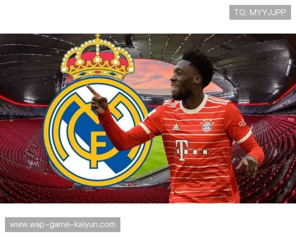 皇马新星戴帽救主，伯纳乌沸腾到深夜