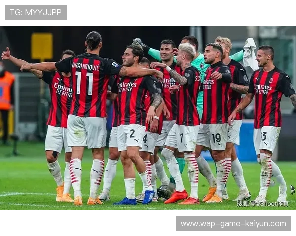 米兰的艺术:稳守反击,行云流水的完美战术之美