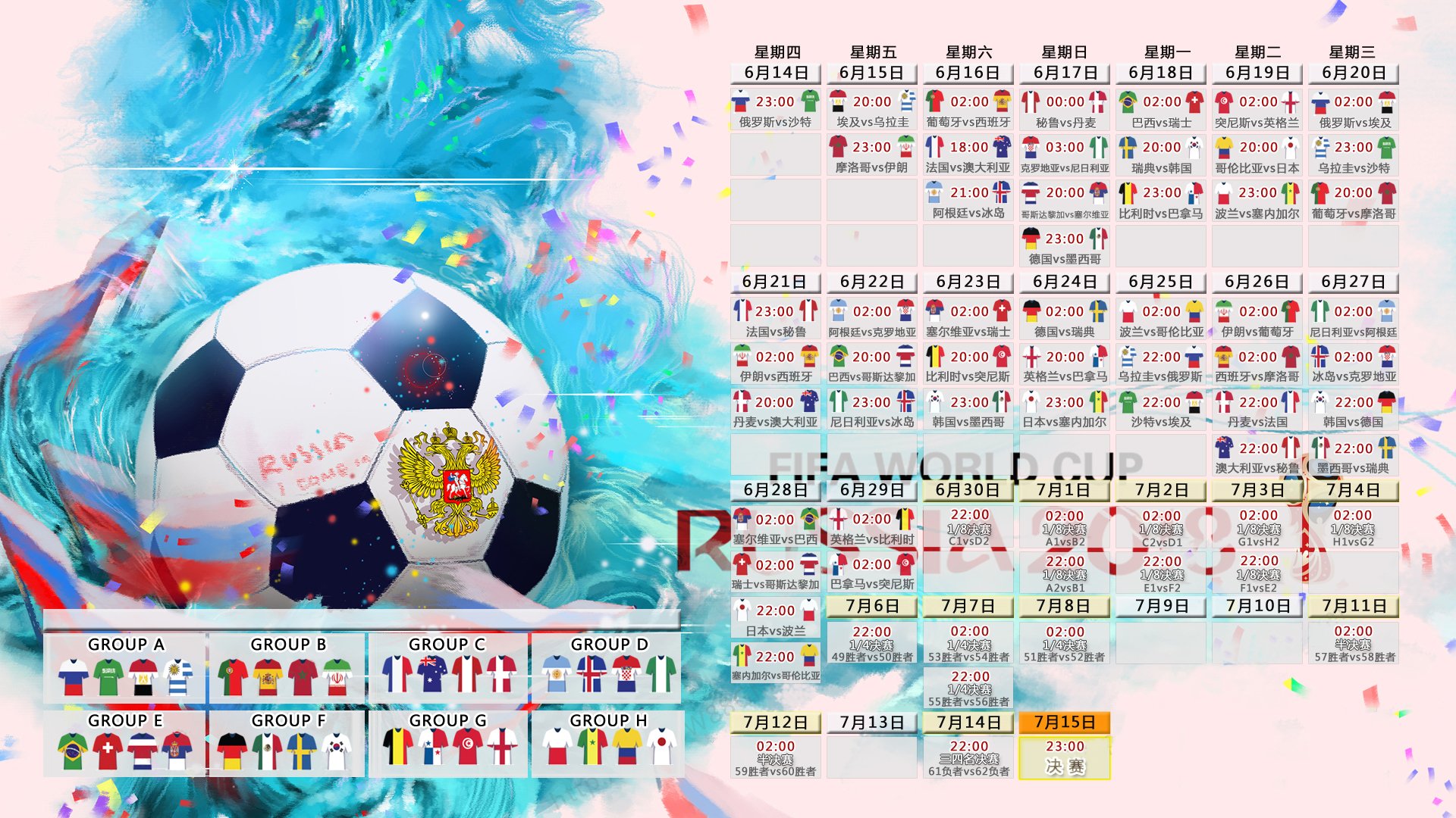 世界花式单板城市赛季总结:原创动作商业转化取得突破,单板比赛项目